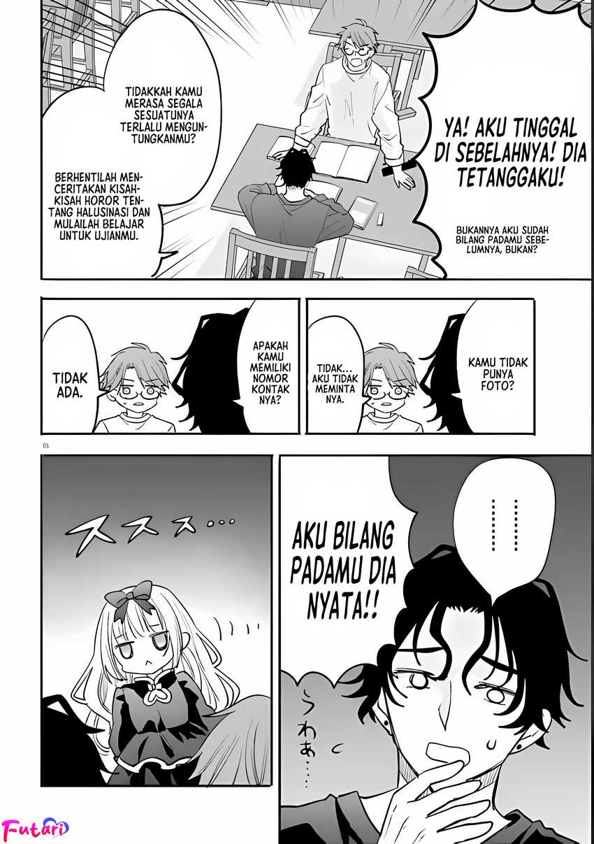 Zettai ni Yuuwaku sarenai Otoko VS Zettai ni Yuuwaku suru Onna Chapter 07