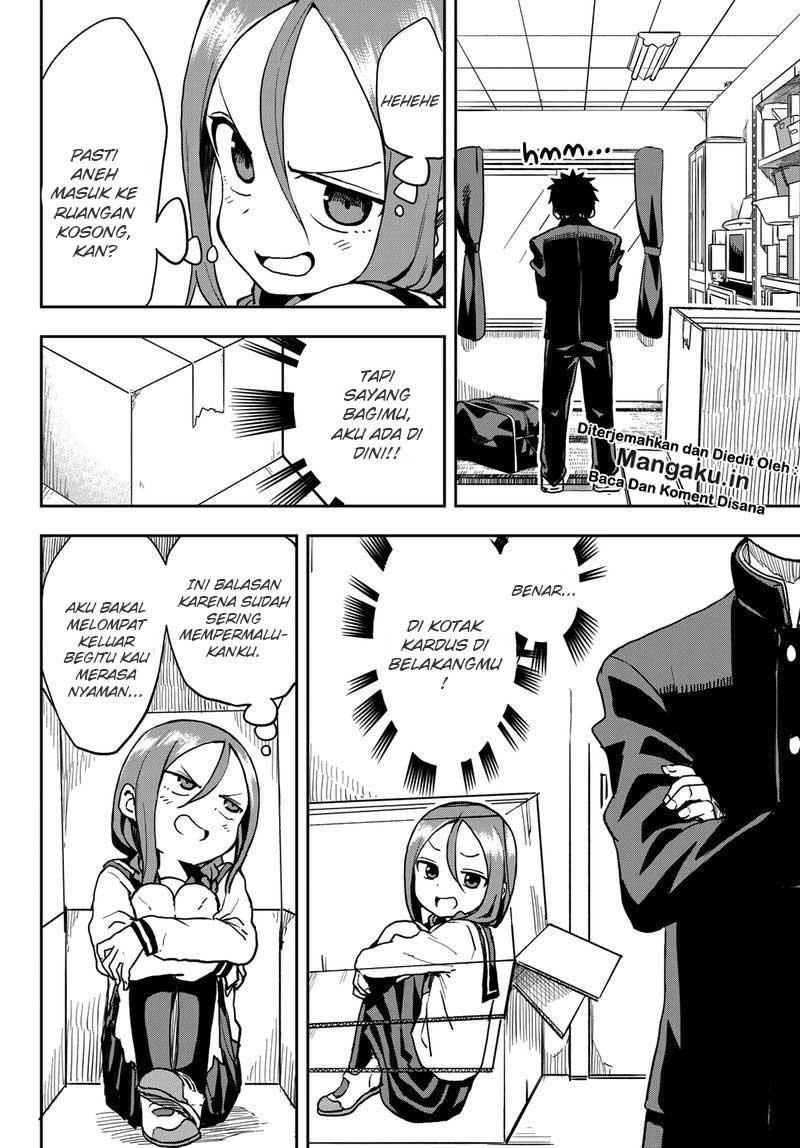 Soredemo Ayumu wa Yosetekuru Chapter 39