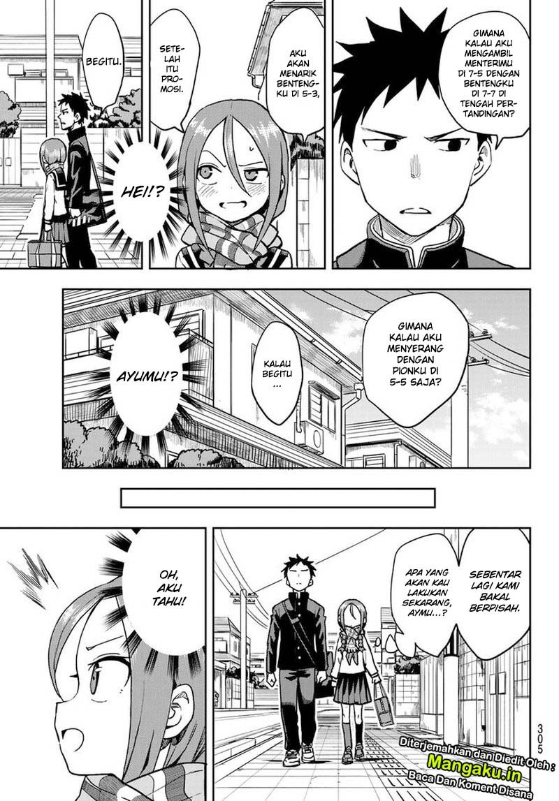 Soredemo Ayumu wa Yosetekuru chapter 43 halaman 6