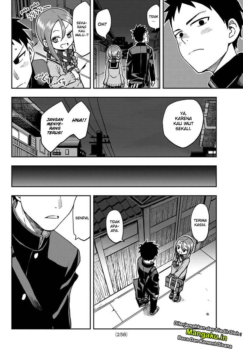 Soredemo Ayumu wa Yosetekuru chapter 48 halaman 7