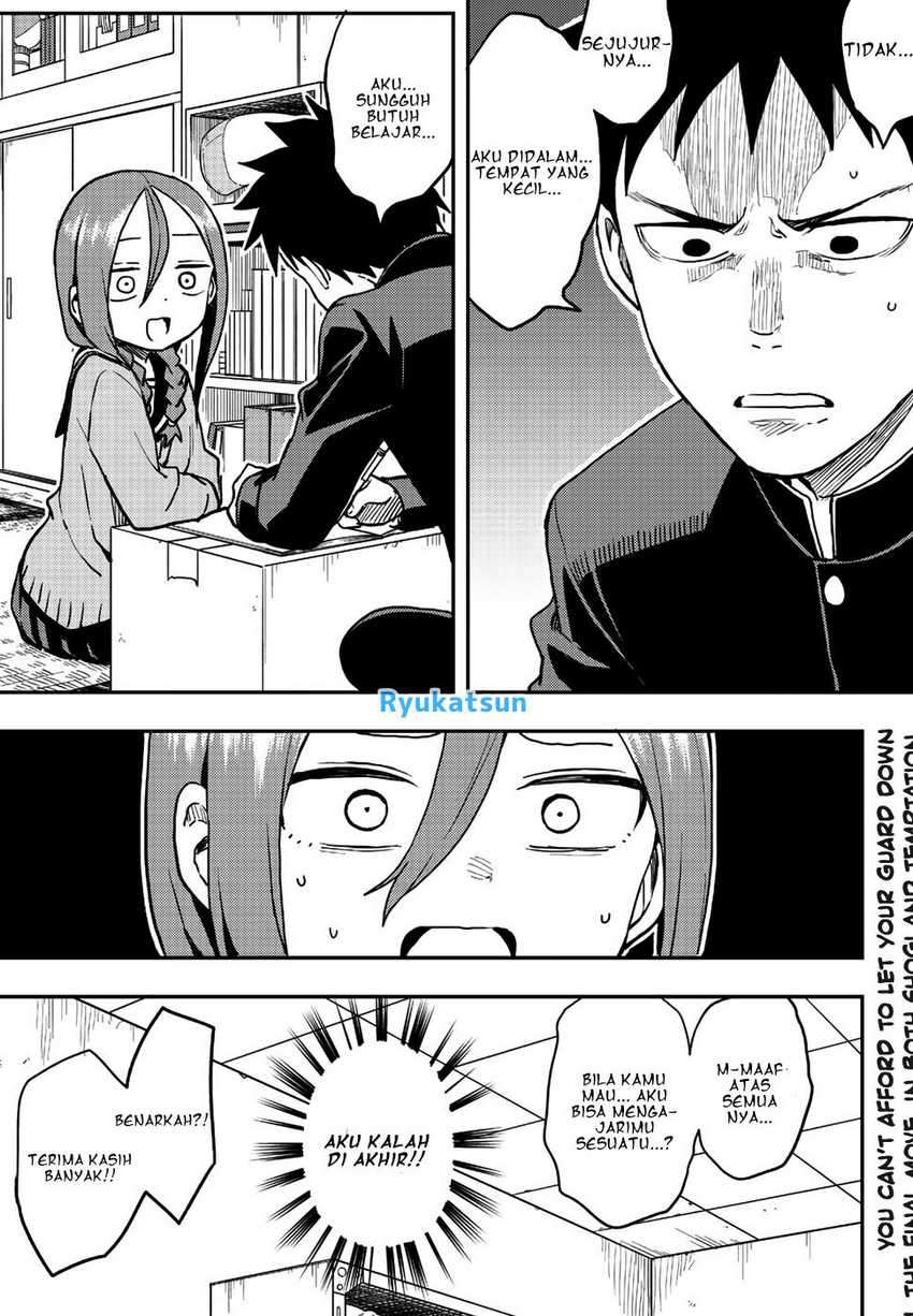 Soredemo Ayumu wa Yosetekuru chapter 51 halaman 9