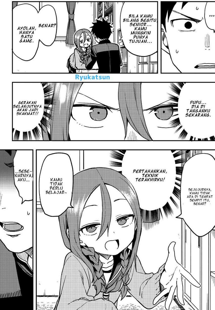 Soredemo Ayumu wa Yosetekuru chapter 51 halaman 8