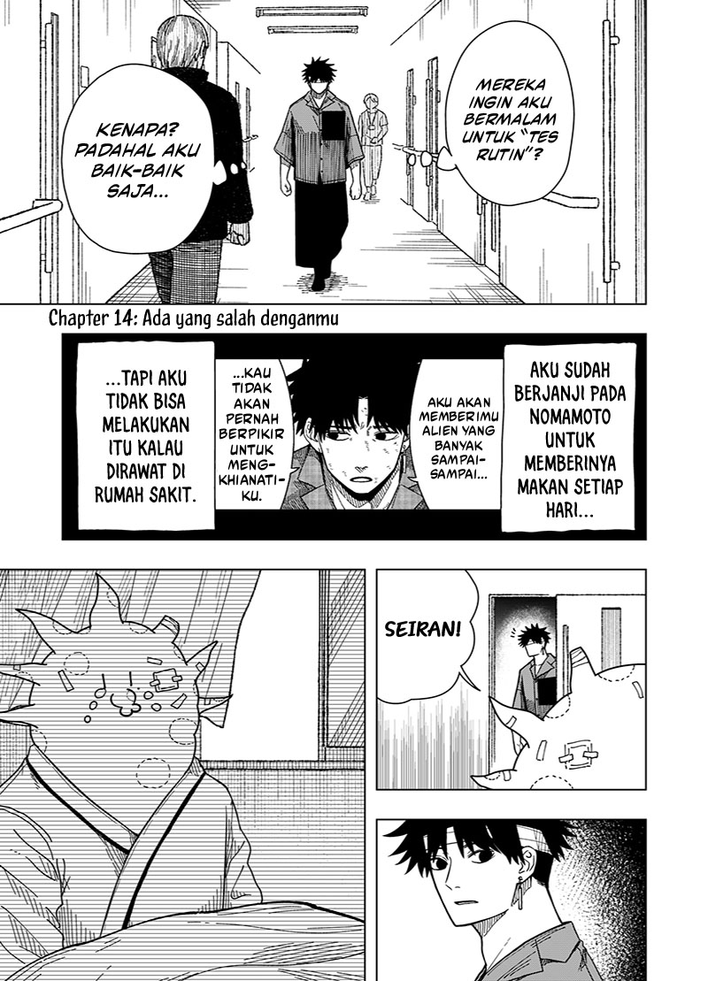 Drama Queen Chapter 14