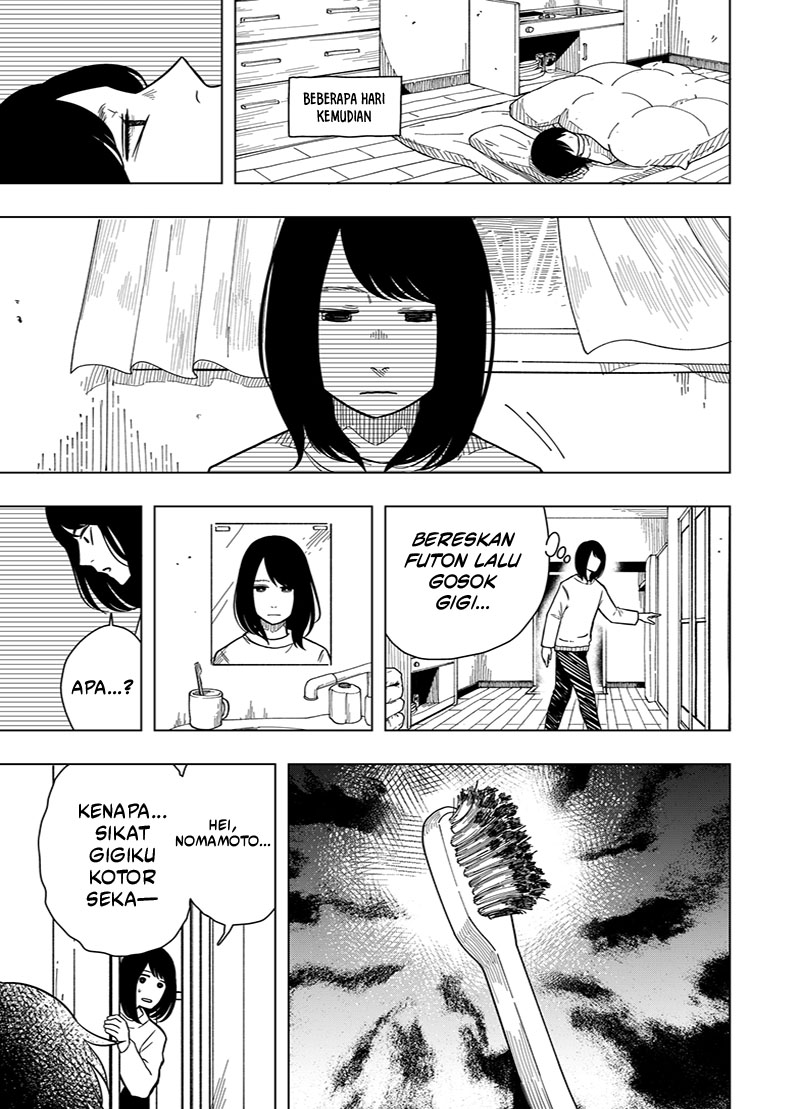 Drama Queen Chapter 14