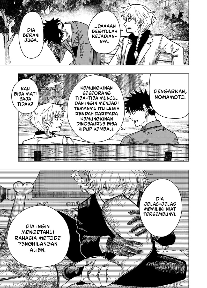 Drama Queen Chapter 14