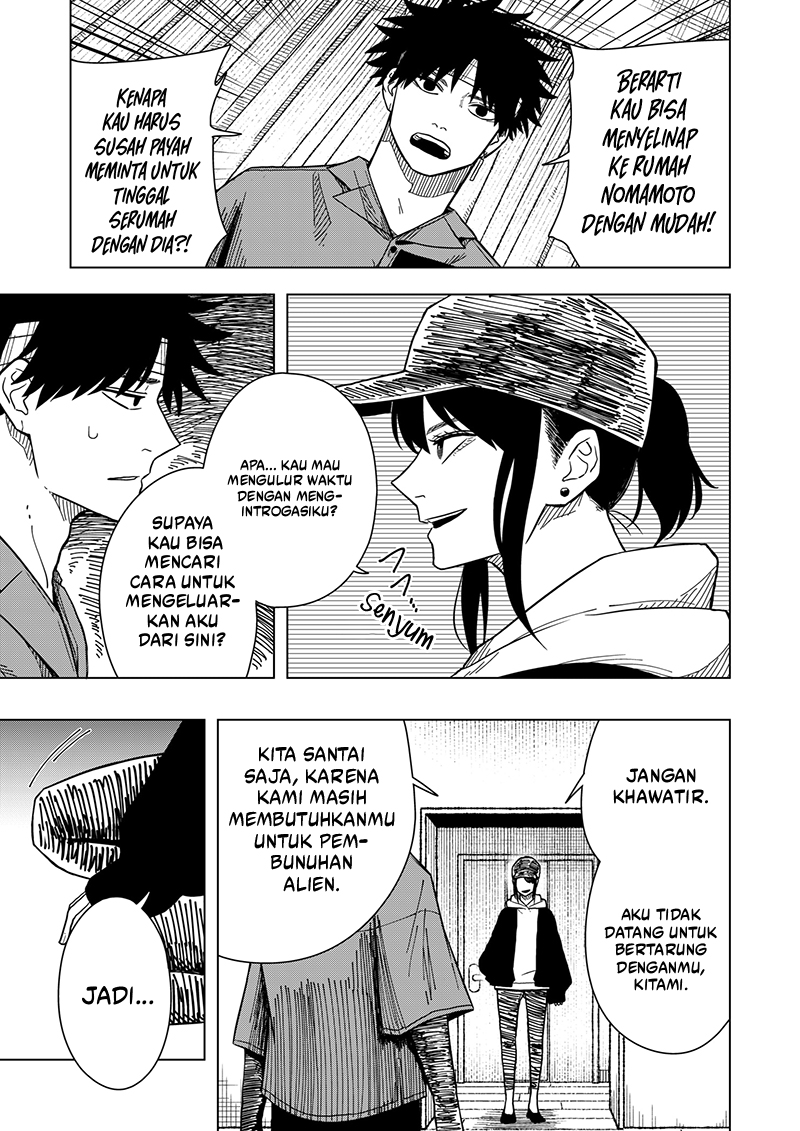 Drama Queen Chapter 15