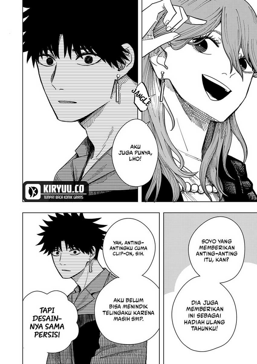 Drama Queen Chapter 16