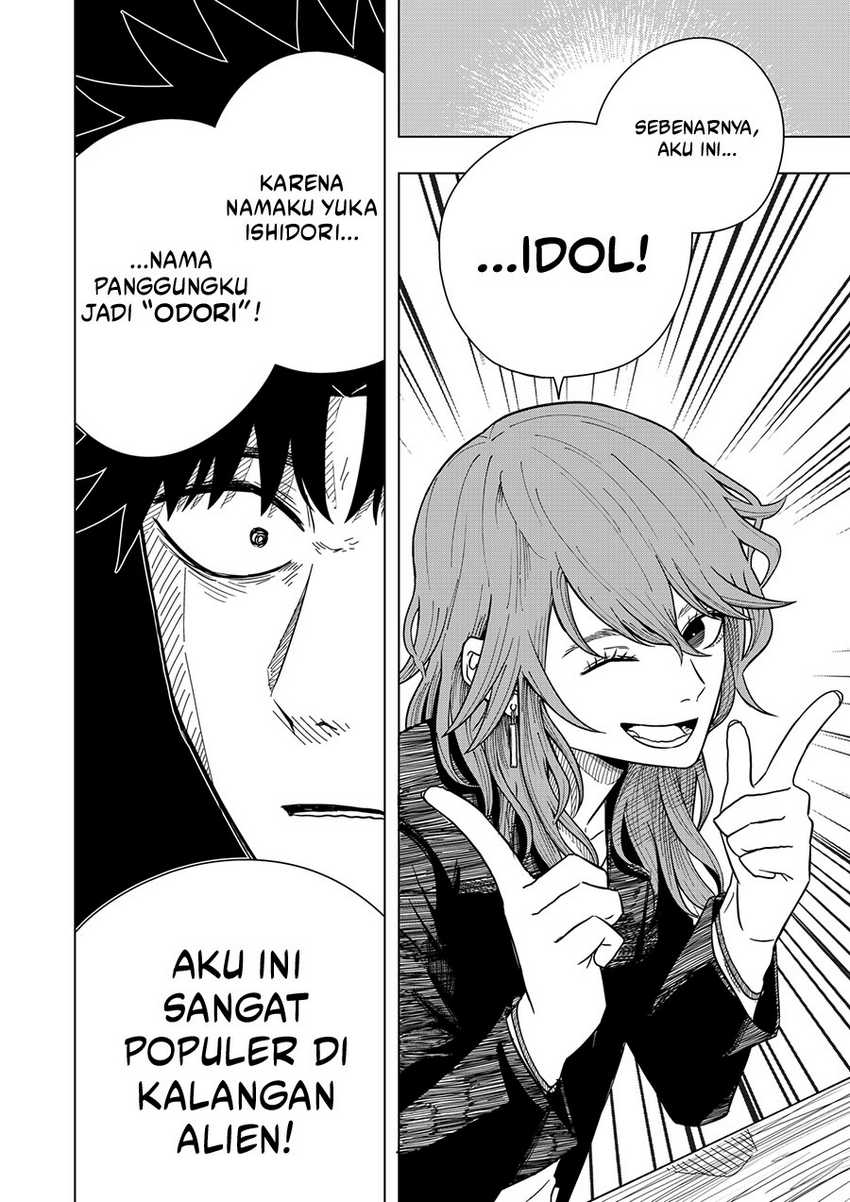 Drama Queen Chapter 16