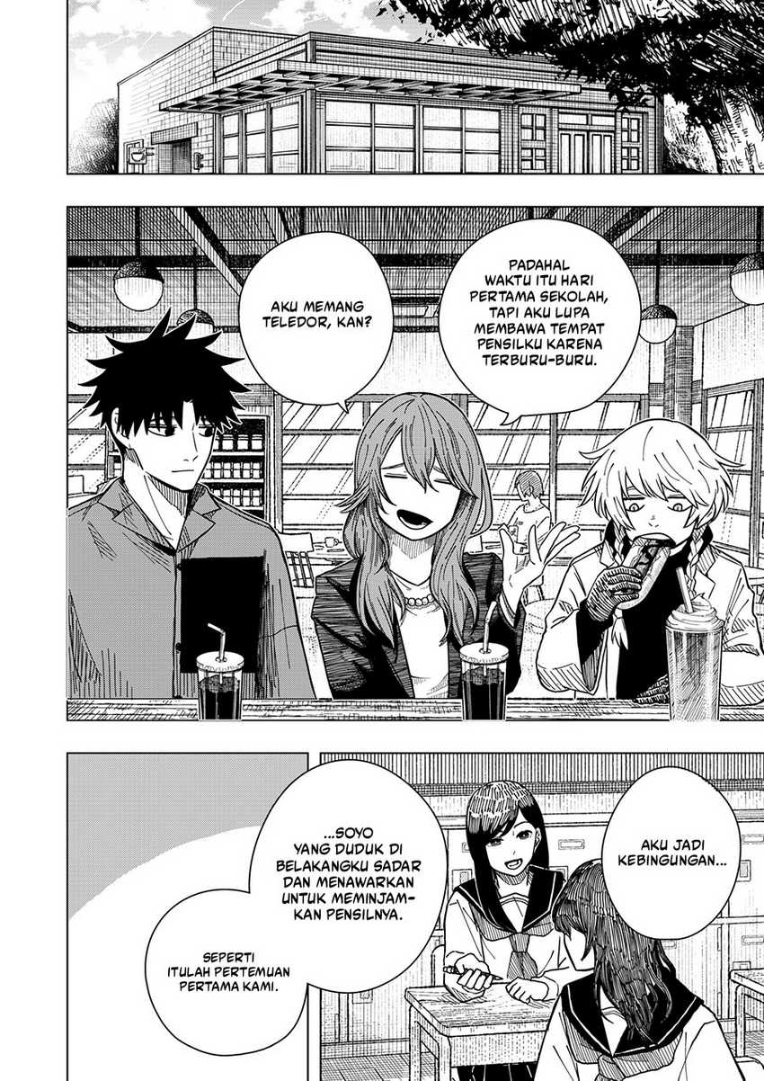 Drama Queen Chapter 16