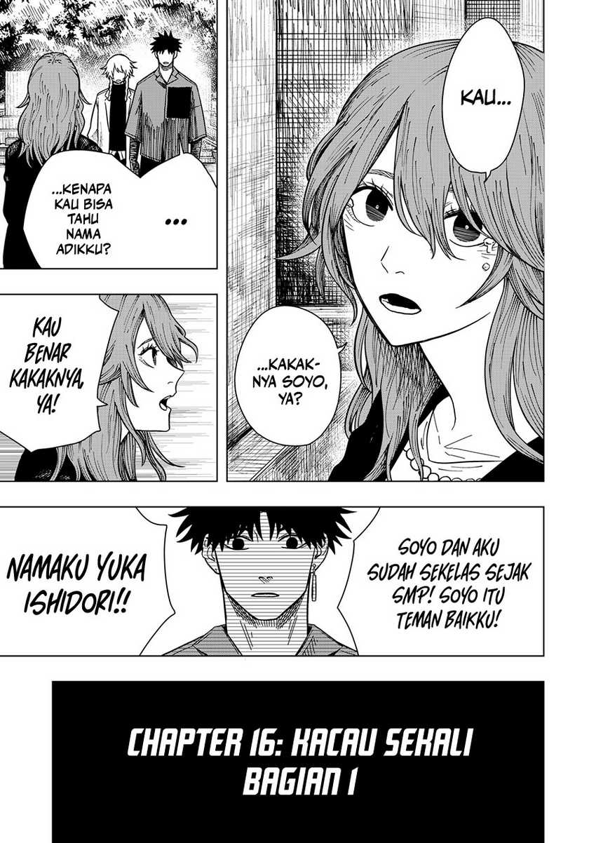 Drama Queen Chapter 16