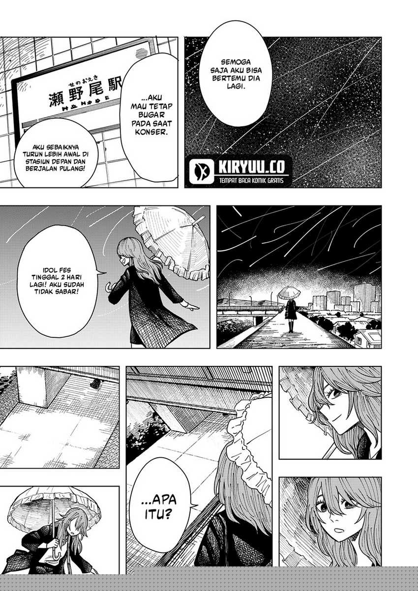 Drama Queen Chapter 16