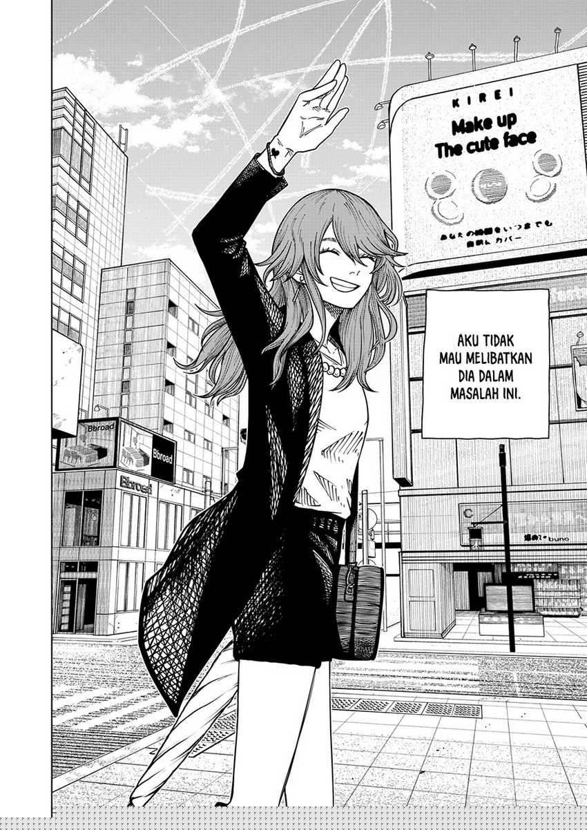Drama Queen Chapter 16