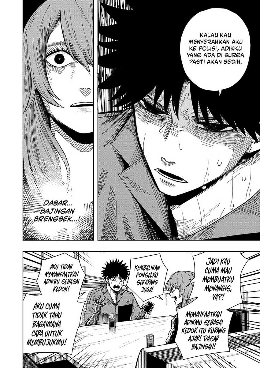 Drama Queen Chapter 18