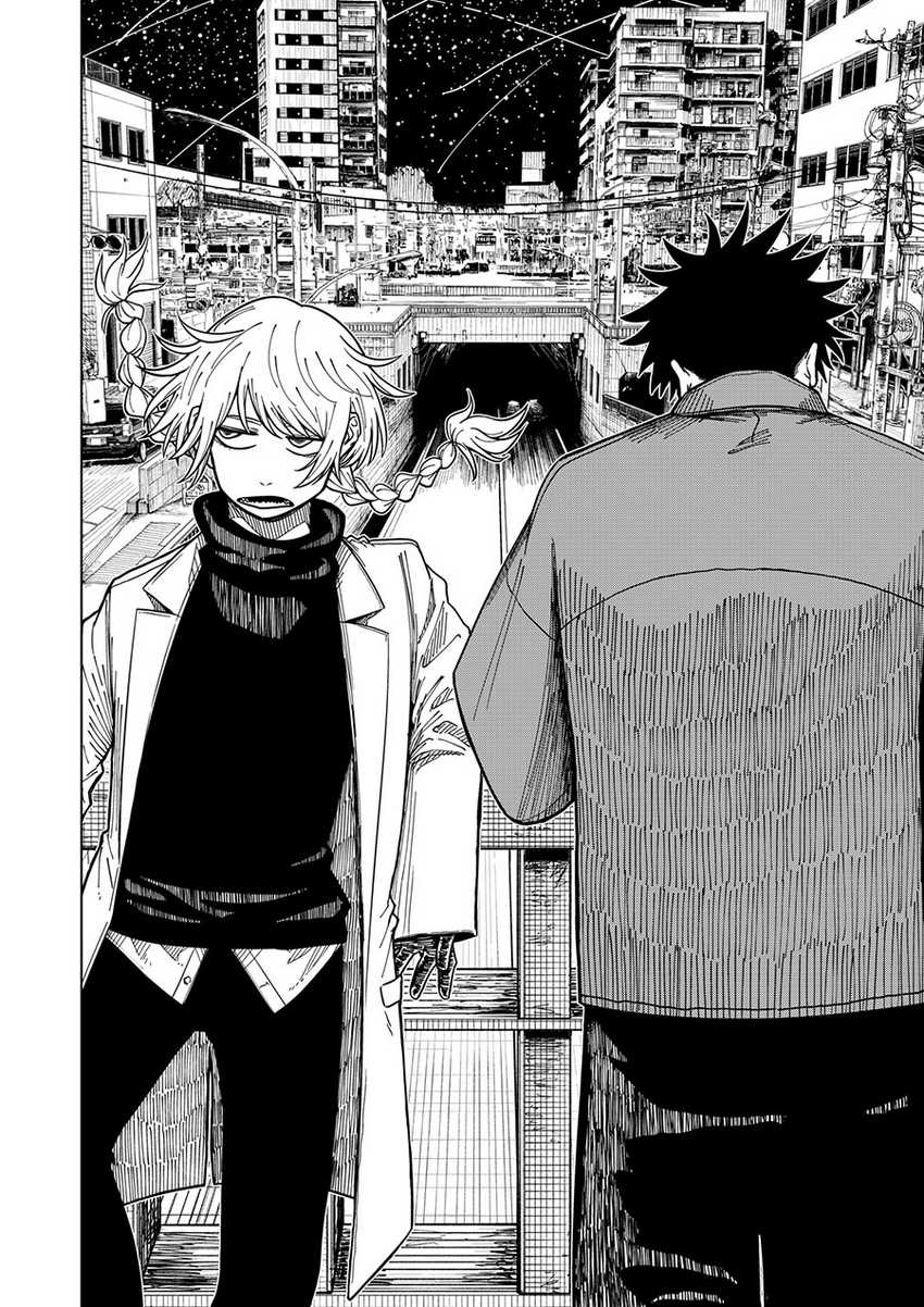 Drama Queen Chapter 18