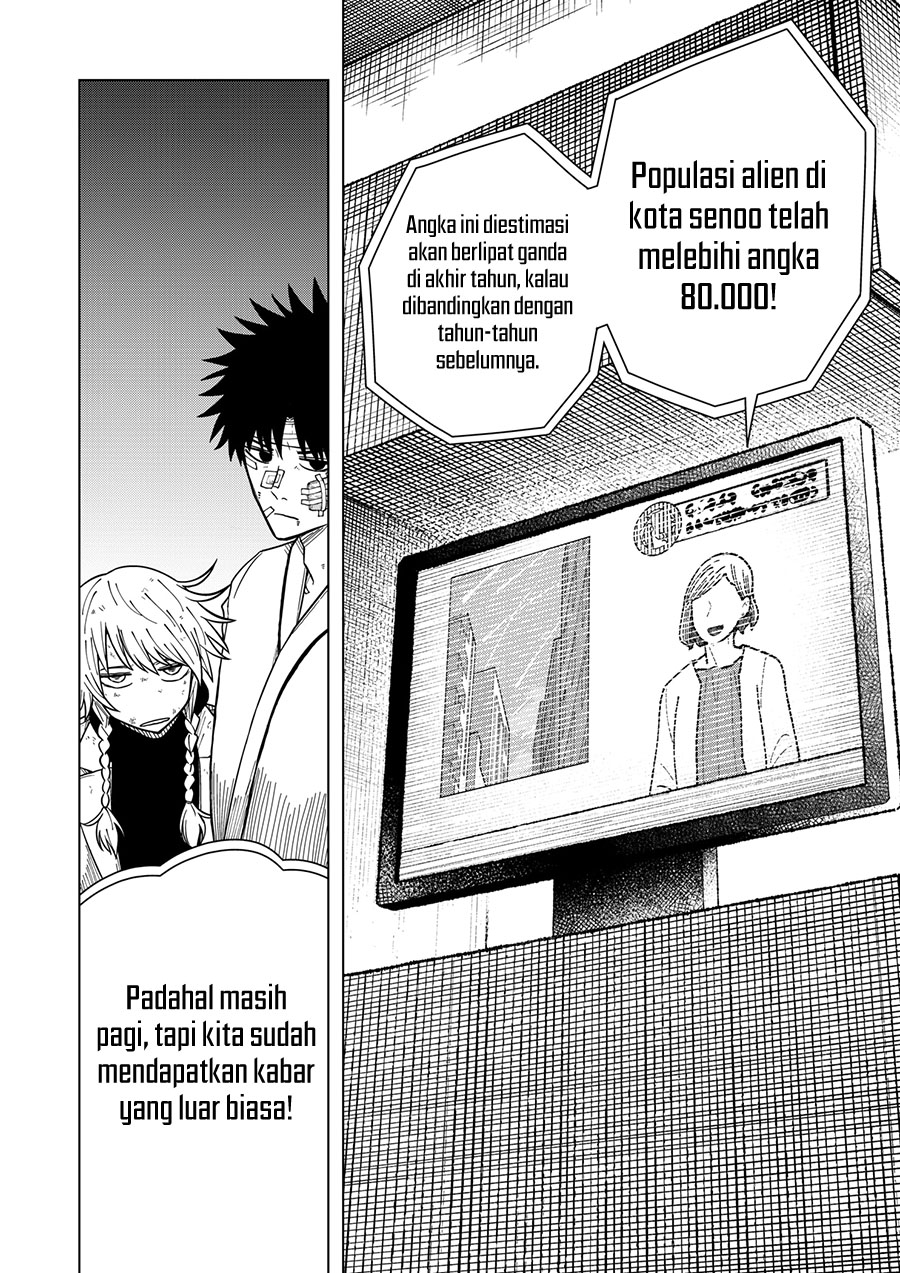 Drama Queen Chapter 22