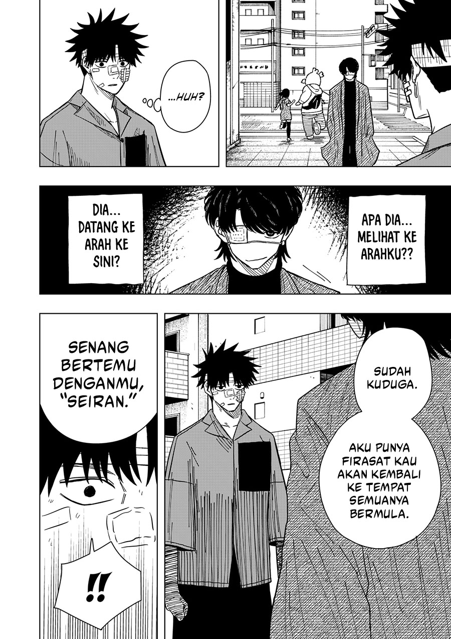 Drama Queen Chapter 22