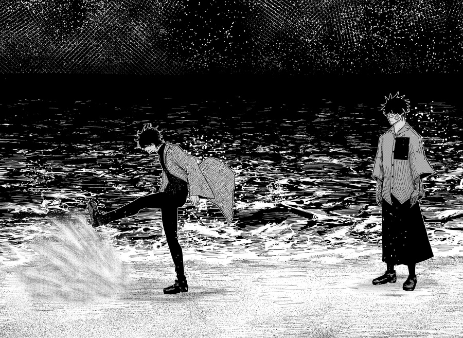 Drama Queen Chapter 23