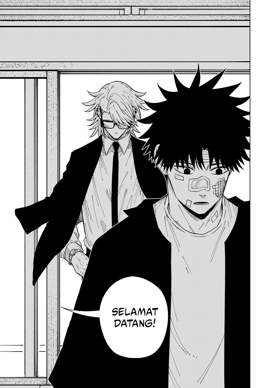 Drama Queen Chapter 23