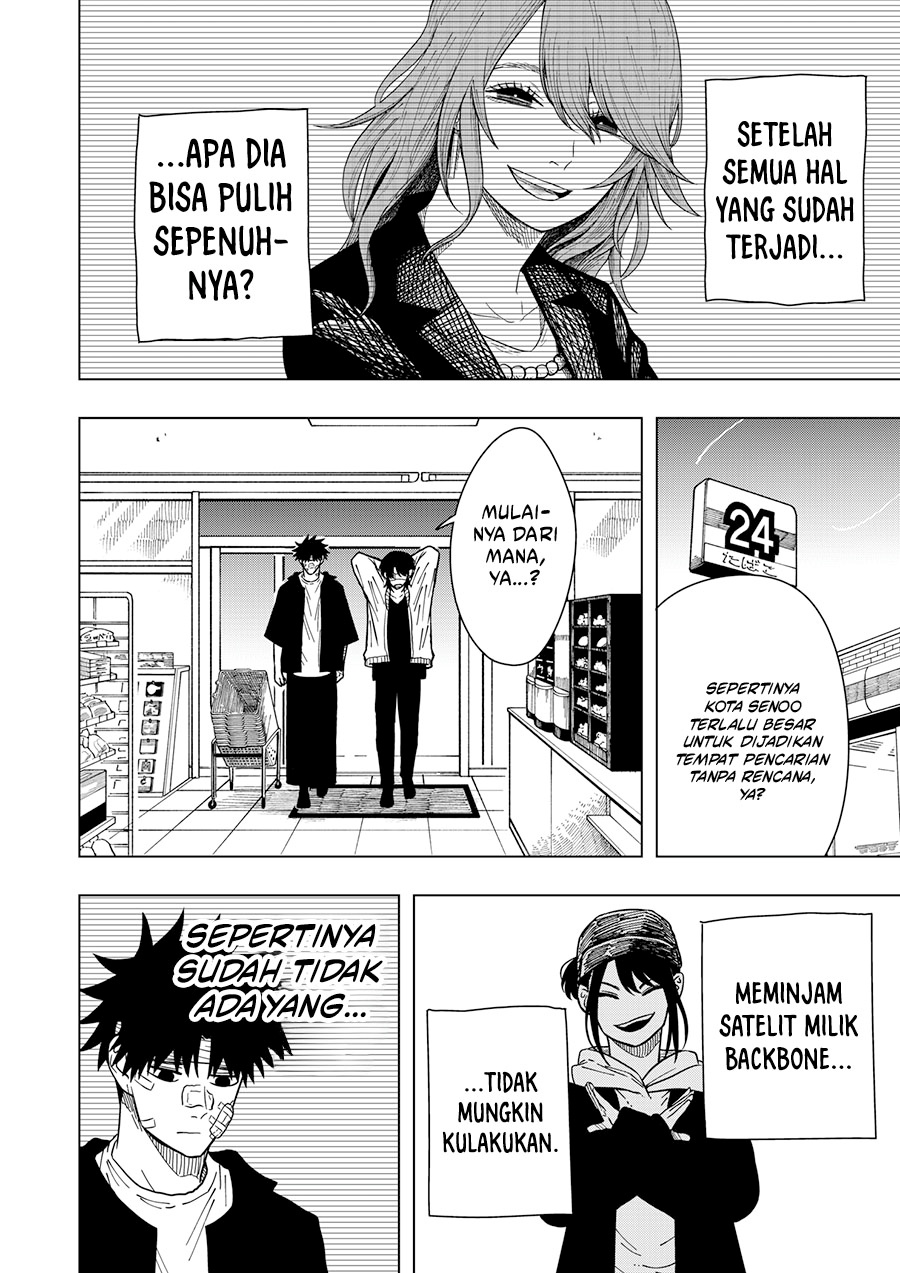 Drama Queen Chapter 23