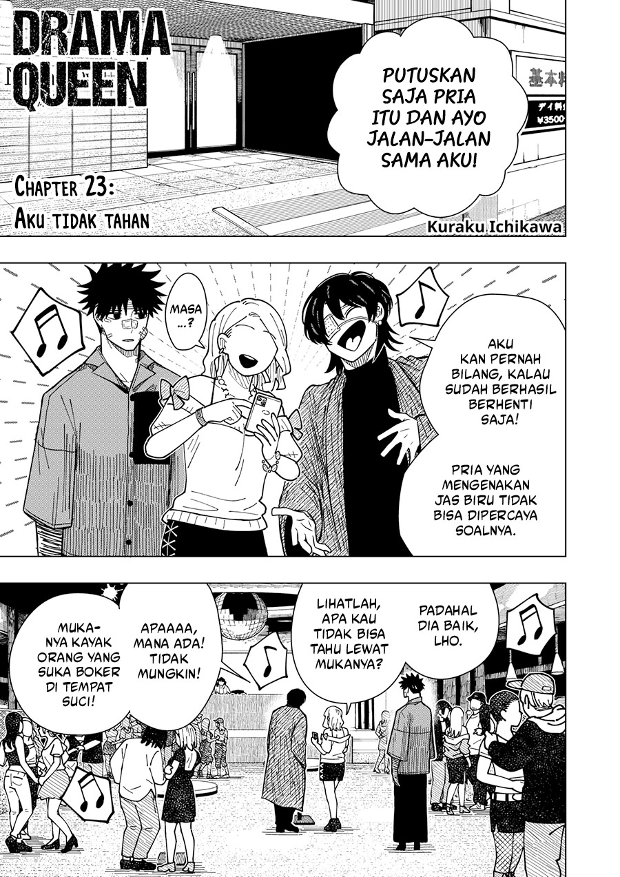 Drama Queen Chapter 23