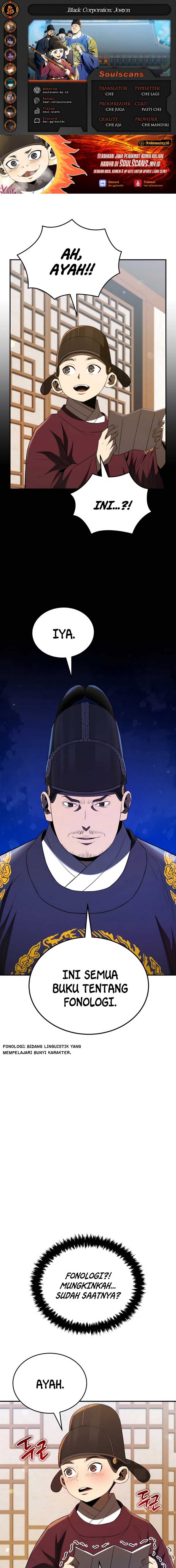 Black Corporation: Joseon Chapter 50