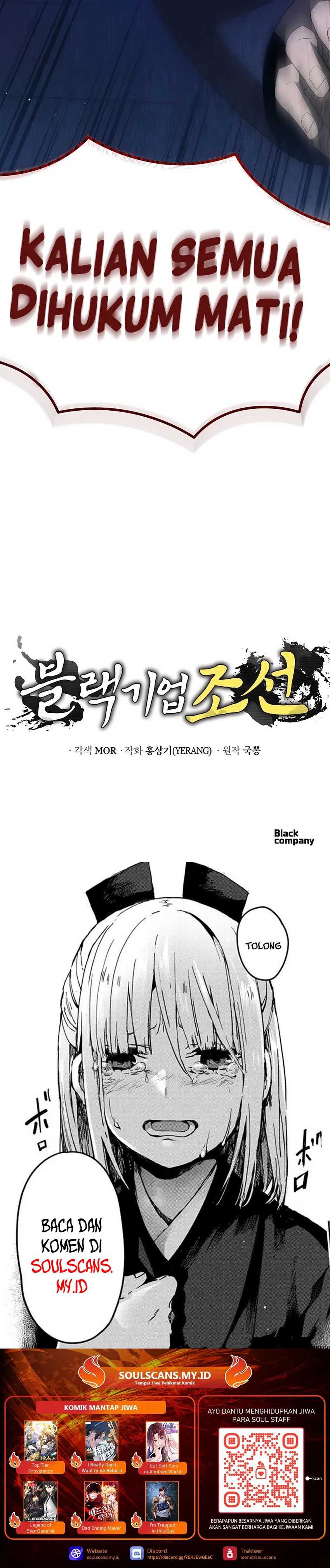 Black Corporation: Joseon Chapter 56