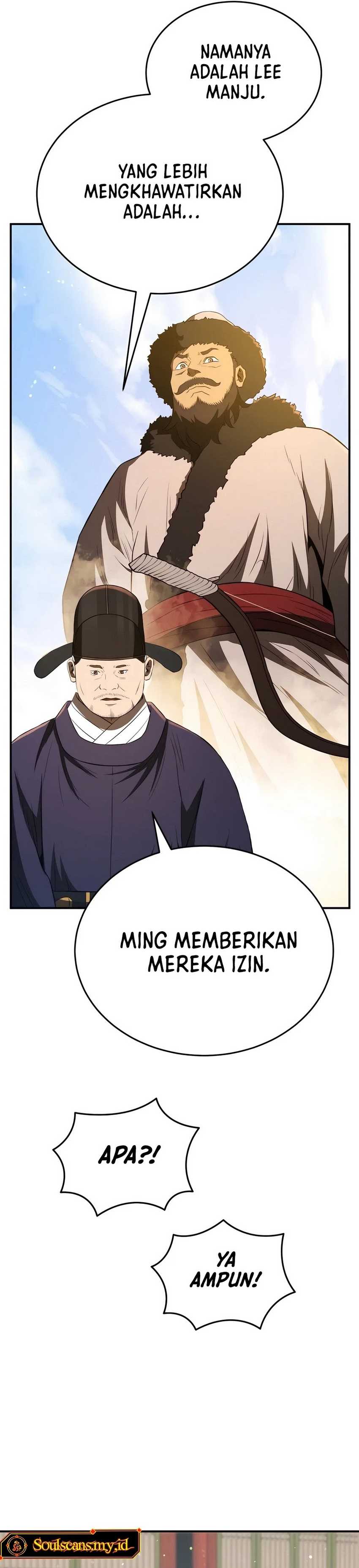 Black Corporation: Joseon Chapter 56