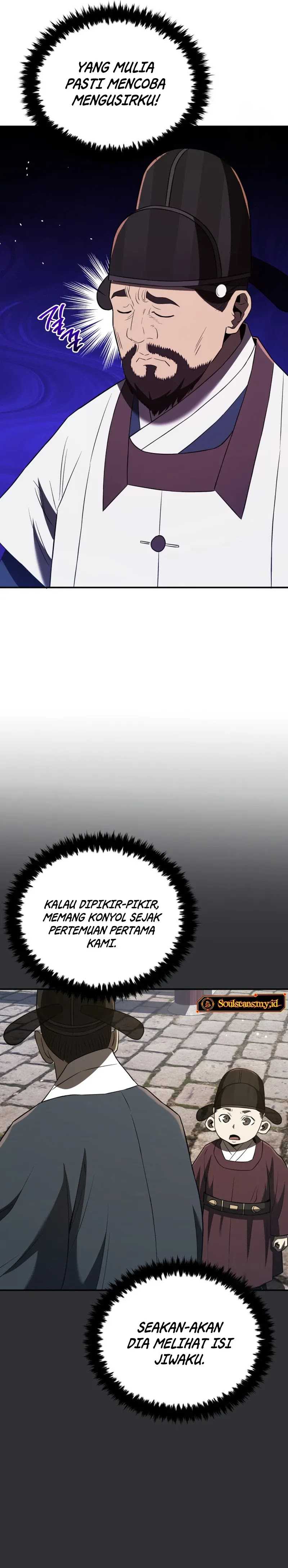 Black Corporation: Joseon Chapter 62 page 27