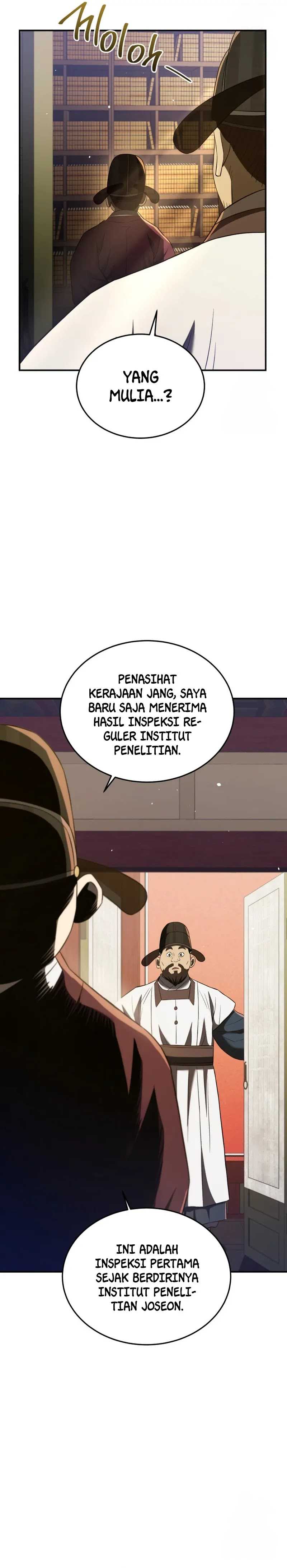 Black Corporation: Joseon Chapter 62 page 23