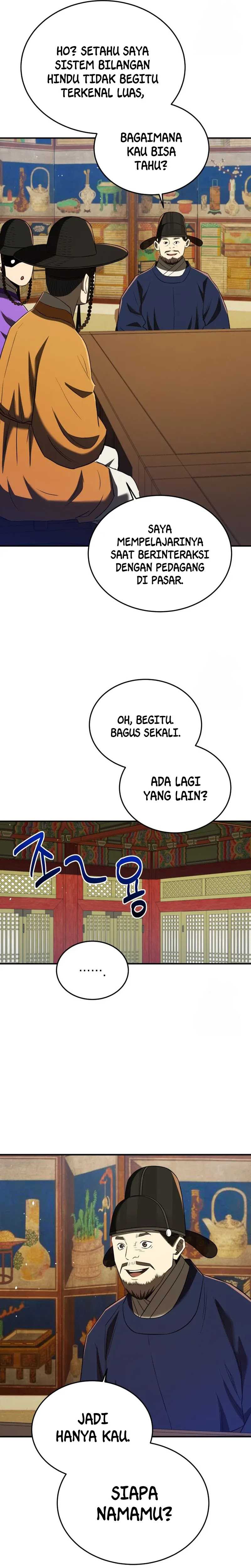 Black Corporation: Joseon Chapter 62 page 8
