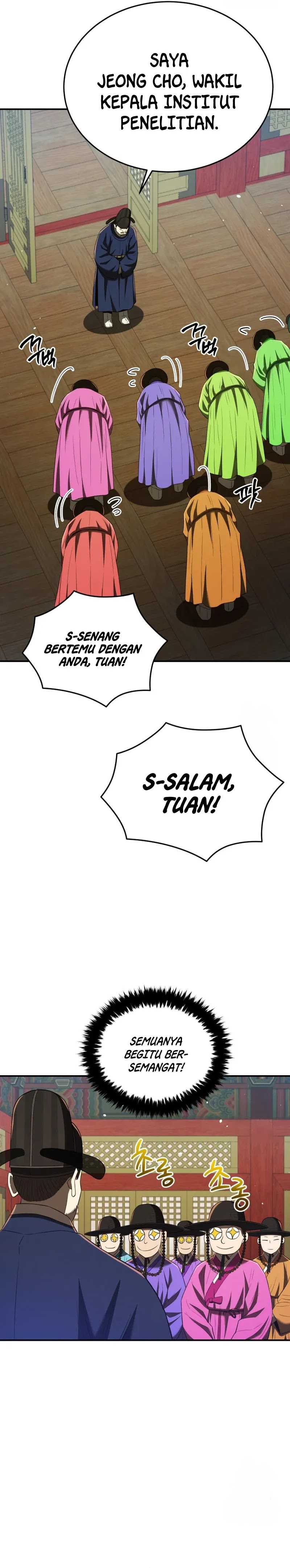 Black Corporation: Joseon Chapter 62 page 2
