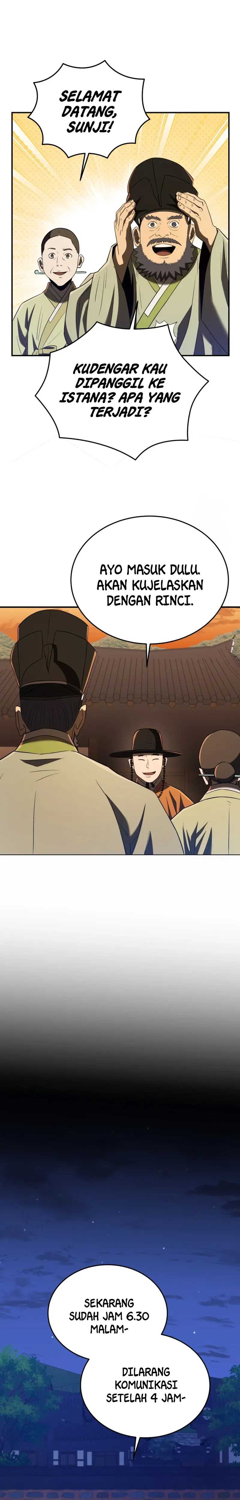 Black Corporation: Joseon Chapter 62 page 14