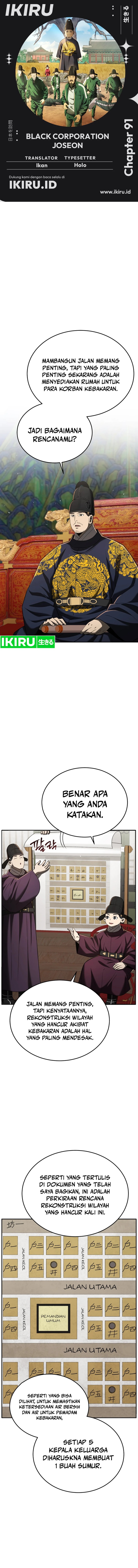 Black Corporation: Joseon Chapter 91