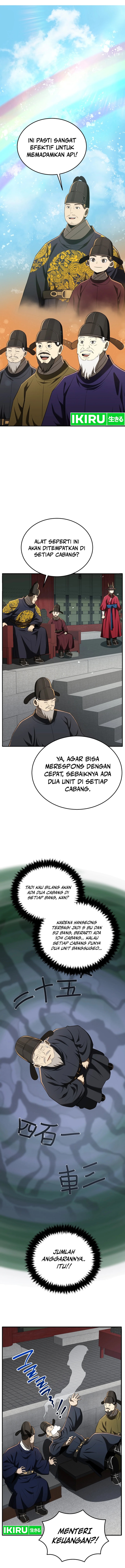 Black Corporation: Joseon Chapter 91