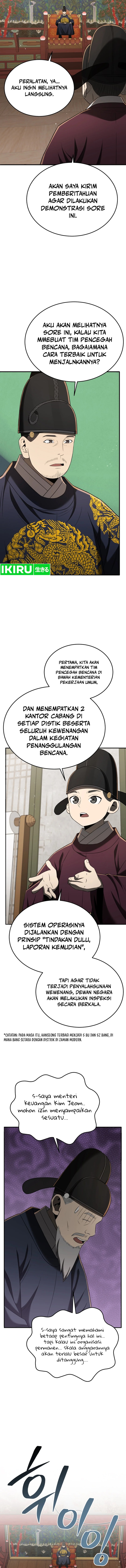 Black Corporation: Joseon Chapter 91