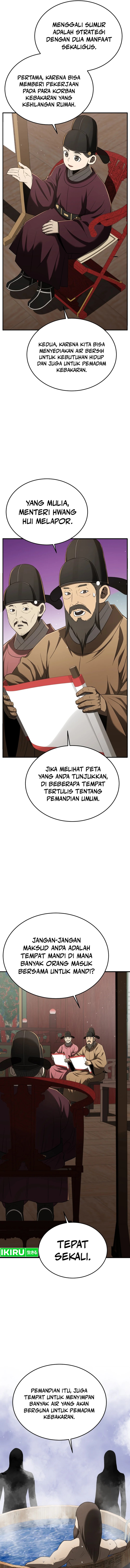 Black Corporation: Joseon Chapter 91