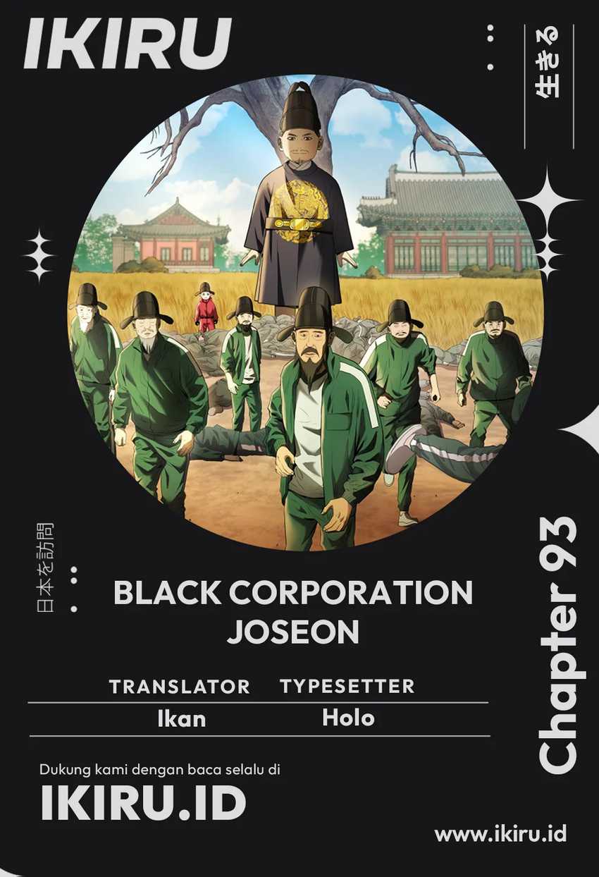 Black Corporation: Joseon Chapter 93
