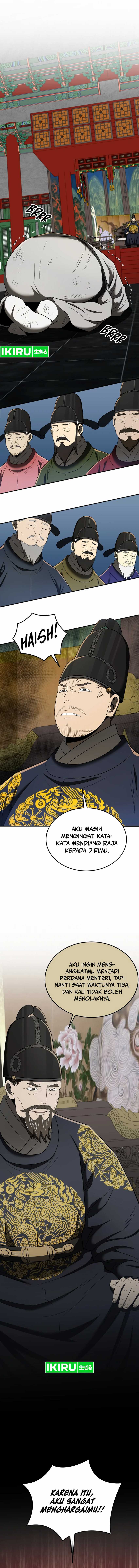 Black Corporation: Joseon Chapter 94