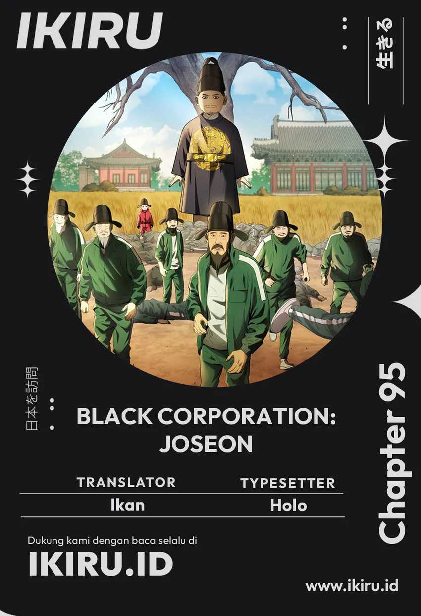 Black Corporation: Joseon Chapter 95
