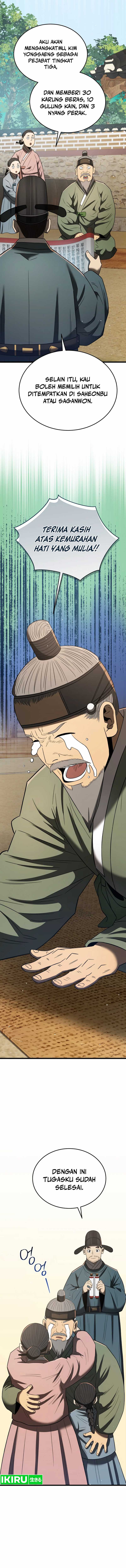 Black Corporation: Joseon Chapter 96