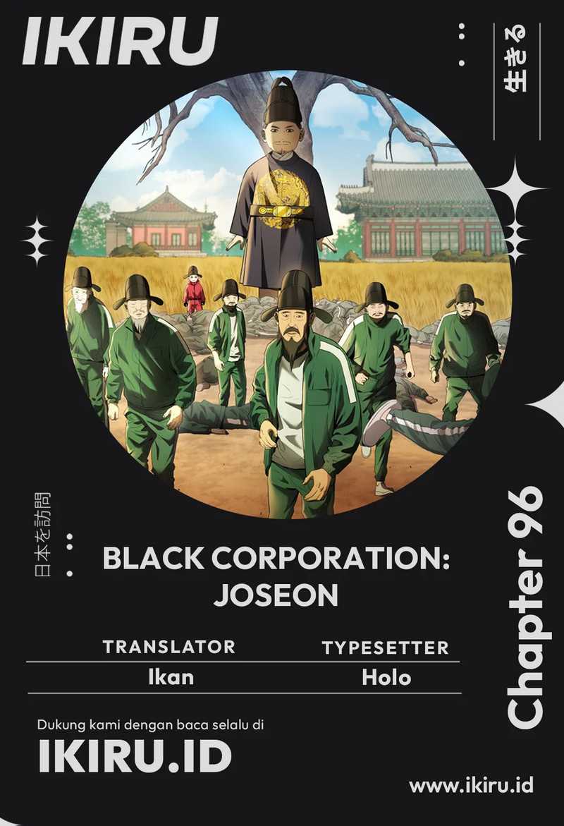 Black Corporation: Joseon Chapter 96