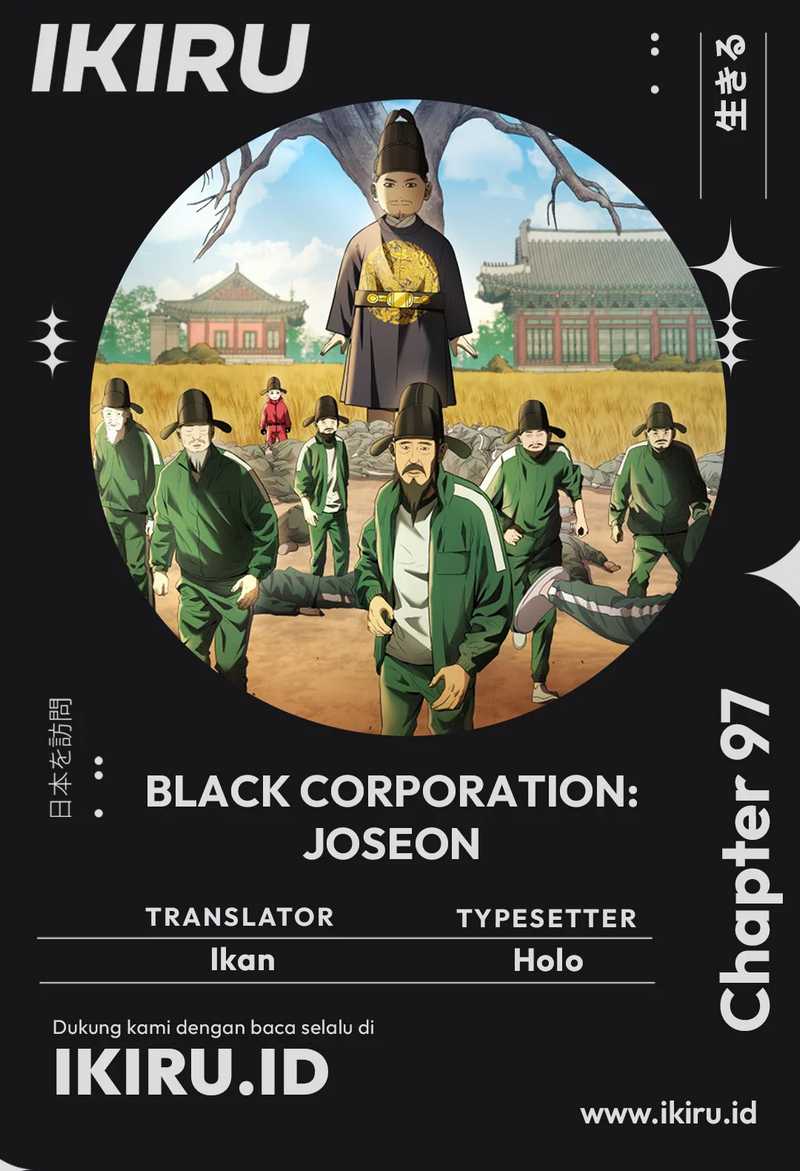 Black Corporation: Joseon Chapter 97