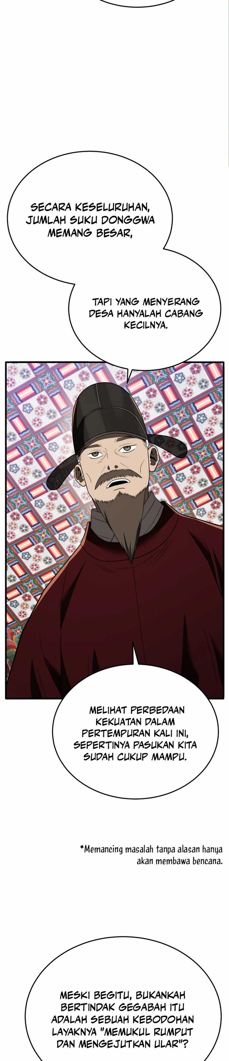 Black Corporation: Joseon Chapter 97