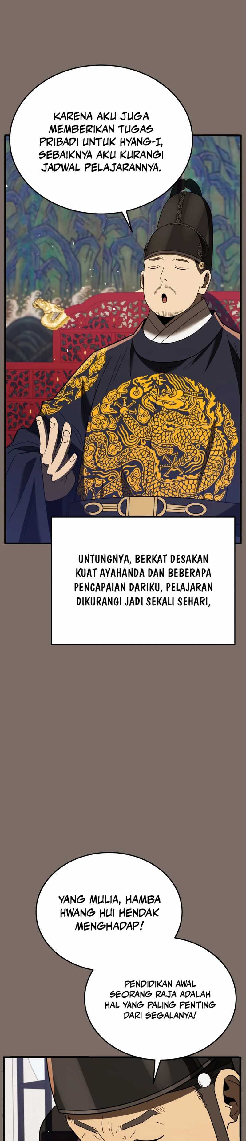 Black Corporation: Joseon Chapter 97
