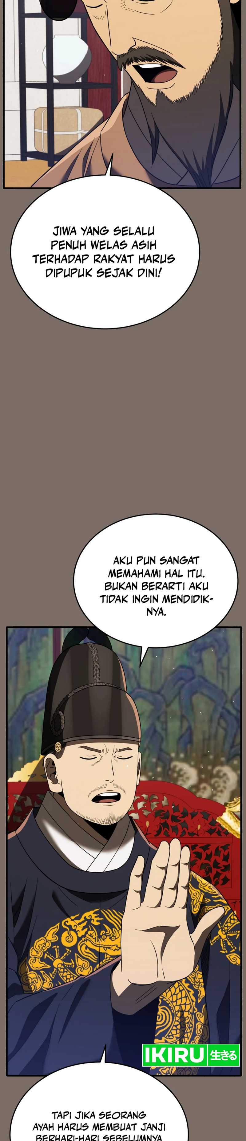 Black Corporation: Joseon Chapter 97