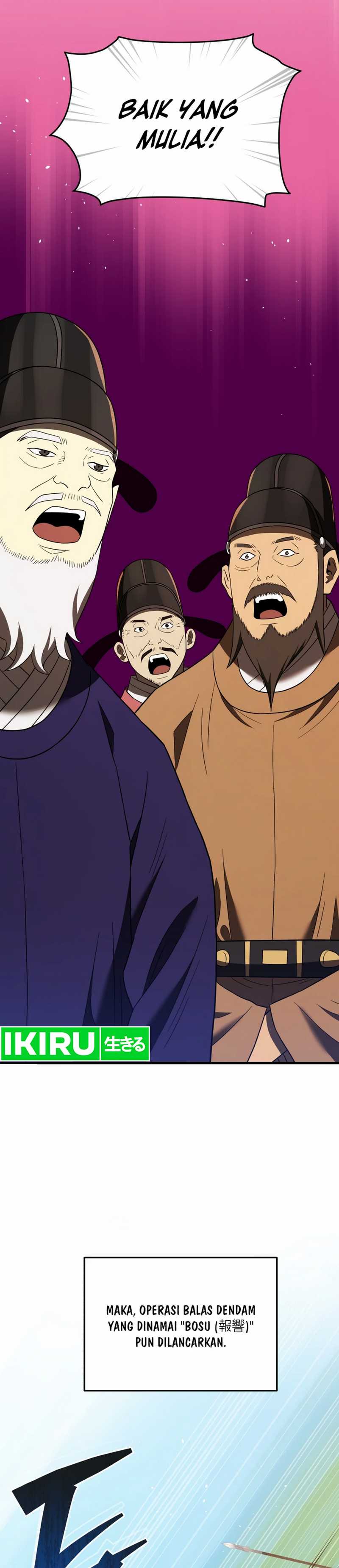 Black Corporation: Joseon Chapter 97