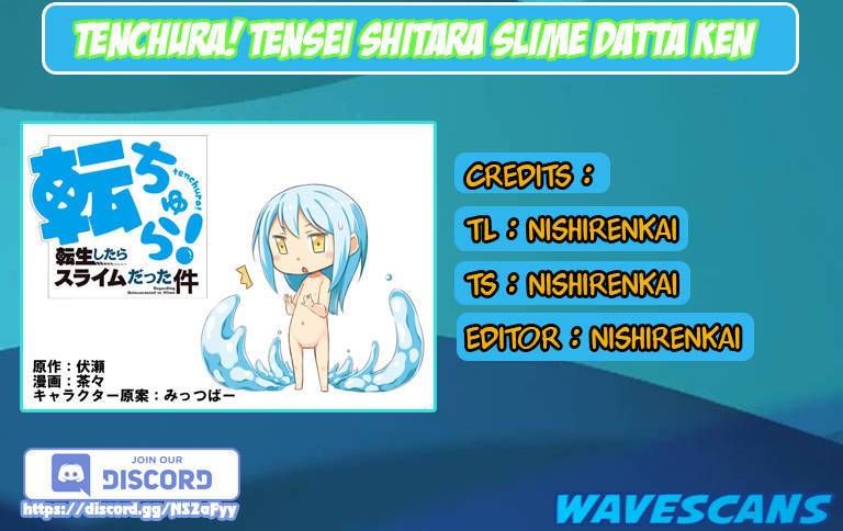 Tenchura! Tensei Shitara Slime Datta Ken Chapter 01