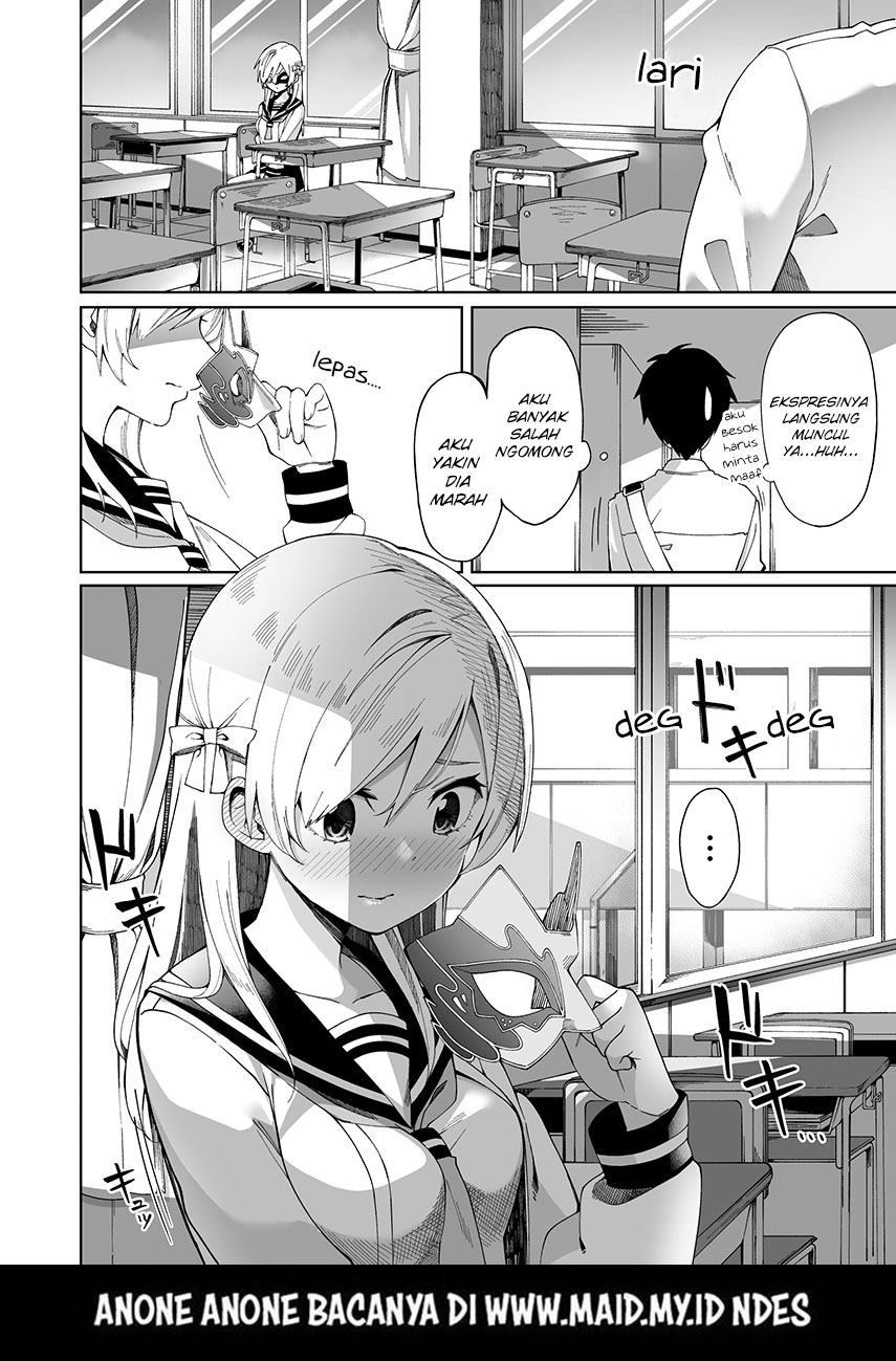 The Girl Who Does Not Show Any Facial Expression Chapter 02