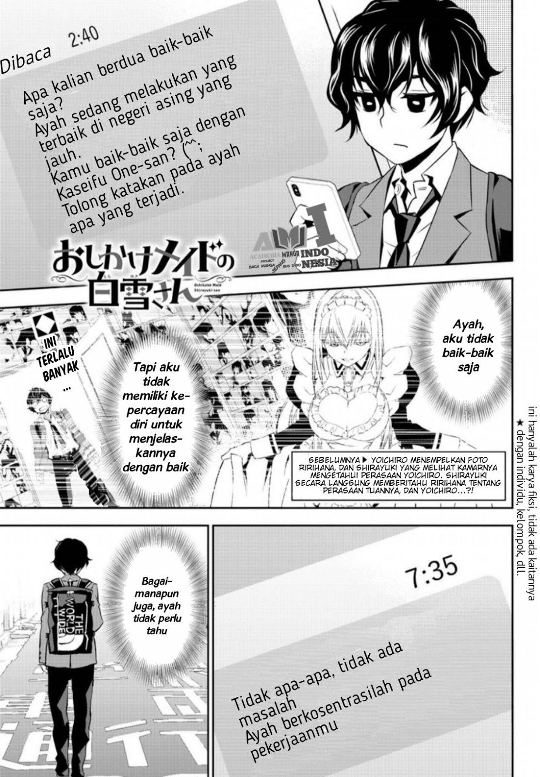 Oshikake Maid Shirayuki-san Chapter 04