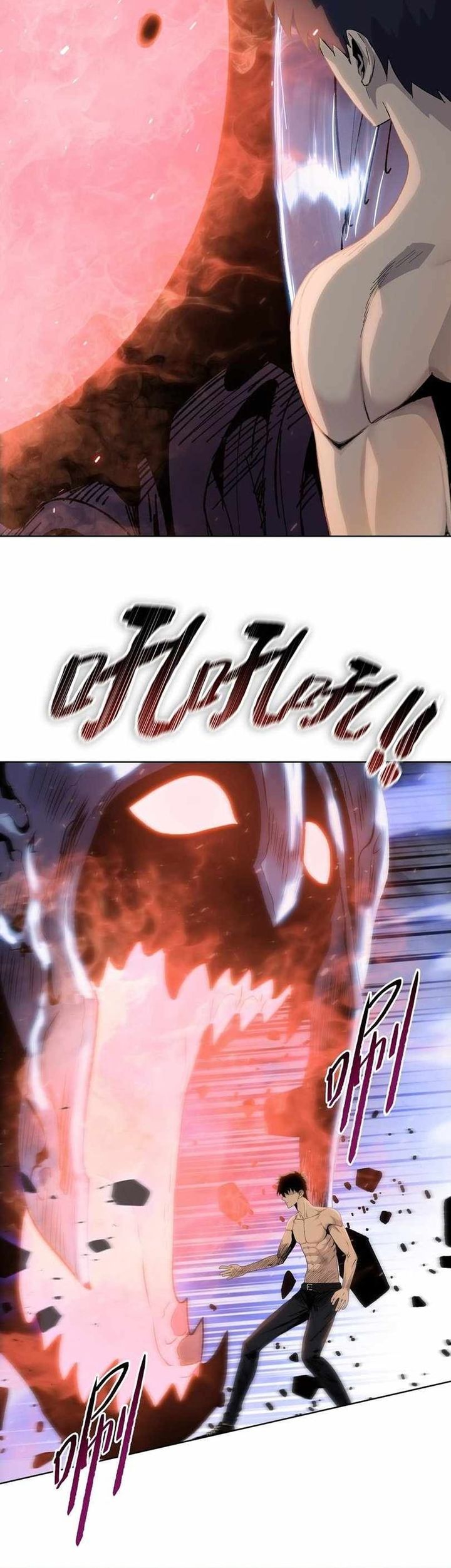 The Last All-Knowing Man Collected Trillions of Stuff from Day One Chapter 73